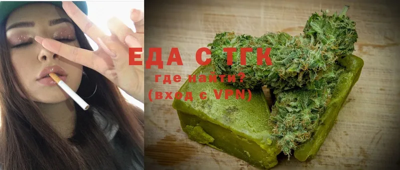 Canna-Cookies марихуана  сколько стоит  mega рабочий сайт  Александровск-Сахалинский 