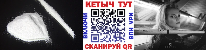 КЕТАМИН ketamine  даркнет сайт  Александровск-Сахалинский 