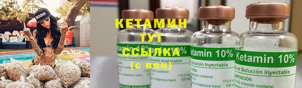 трава Остров