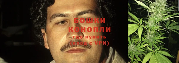 трава Остров