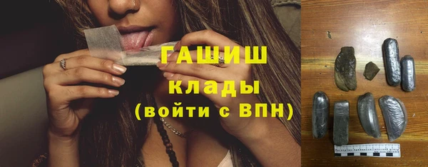 трава Остров