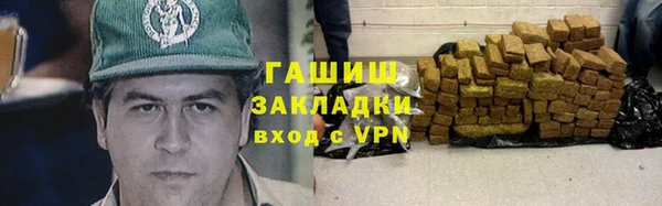 мет Осташков