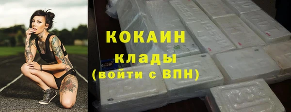 трава Остров