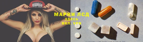 трава Остров