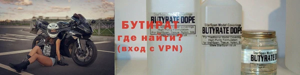 трава Остров