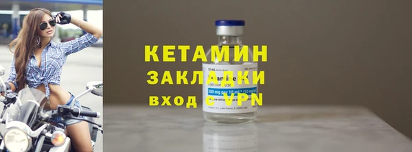 трава Остров