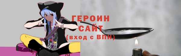 мет Осташков