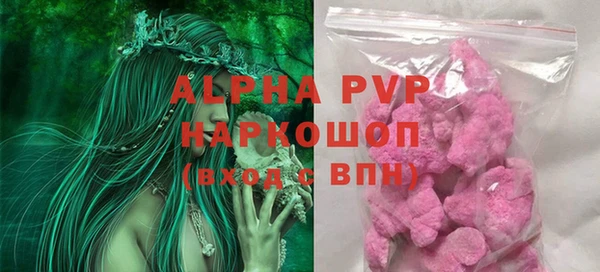 трава Остров