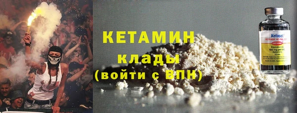 mdma Няндома
