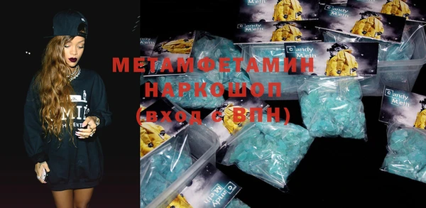 мет Осташков