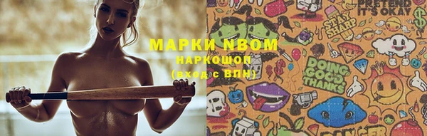 трава Остров