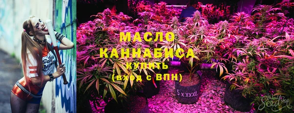 кокаин перу Весьегонск