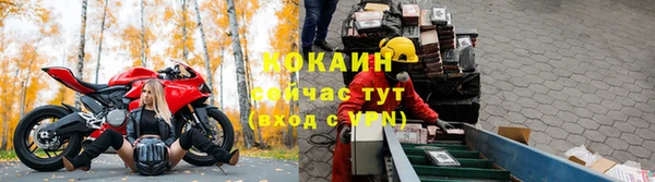 трава Остров
