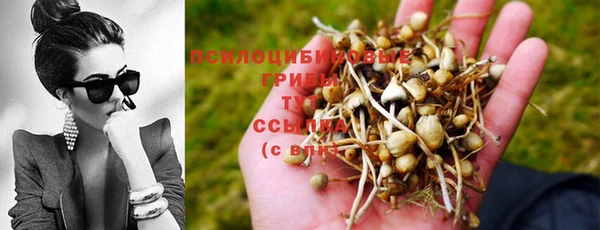 трава Остров