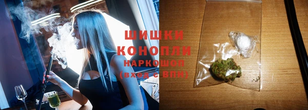 мет Осташков