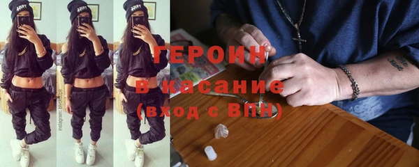 трава Остров