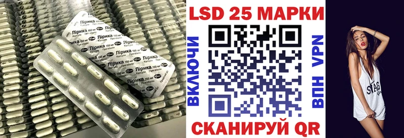shop официальный сайт  Александровск-Сахалинский  ЛСД экстази ecstasy 