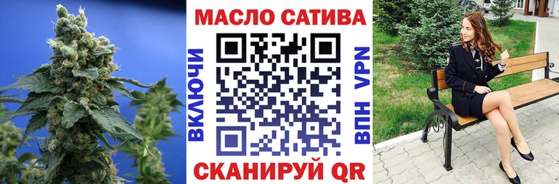 kraken рабочий сайт  как найти закладки  Александровск-Сахалинский  ТГК жижа 
